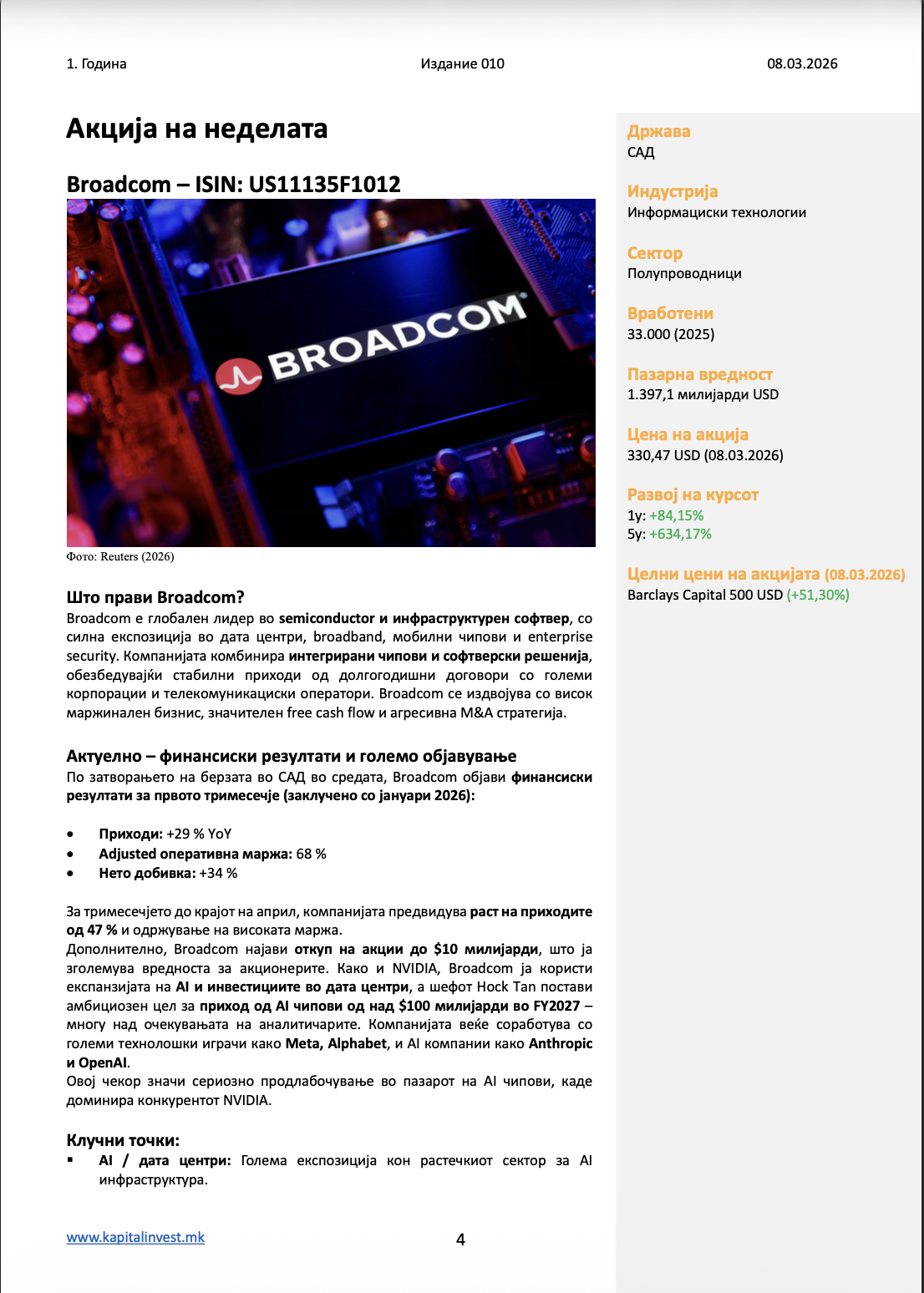 Page 1 Preview